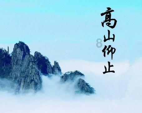 为拿更多利息，一些人坐高铁跨省存钱，真的划算吗？