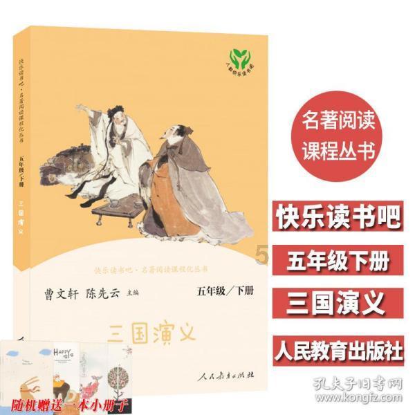 脑洞小老弟无实名认证